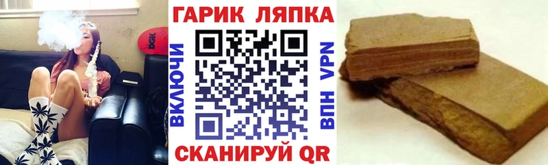 Виды наркотиков купить Раменское Псилоцибиновые грибы  блэк спрут как войти  Марихуана 