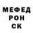МДМА VHQ Raisa Kislovskaya