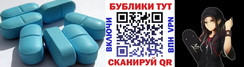 Экстази 250 мг  мега tor  Раменское 