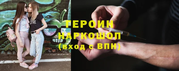 прущая мука Магадан