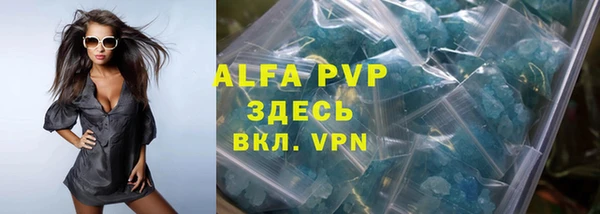 прущая мука Магадан
