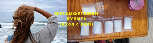 прущая мука Магадан