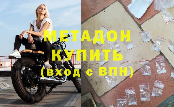 прущая мука Магадан