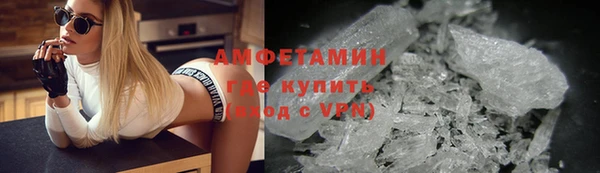 кокаин Медвежьегорск