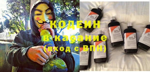 прущая мука Мегион