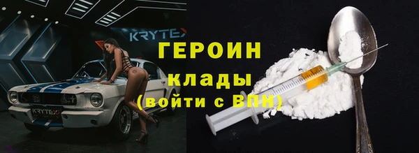 прущая мука Магадан