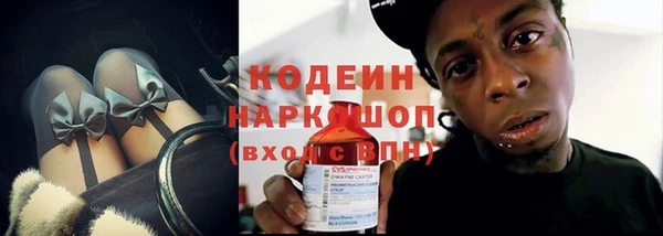 MDMA Premium VHQ Бугульма