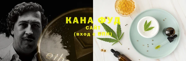 MDMA Premium VHQ Бугульма