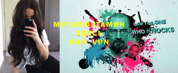 прущая мука Магадан