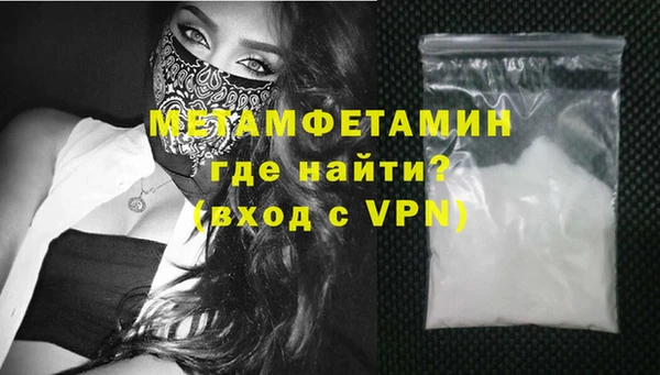 МДПВ Новоульяновск