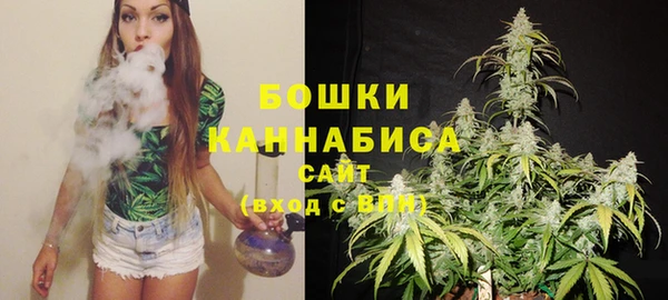 COCAINE Орск