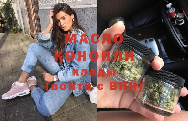 кокаин Медвежьегорск