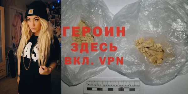 прущая мука Мегион