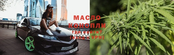 стафф Майский
