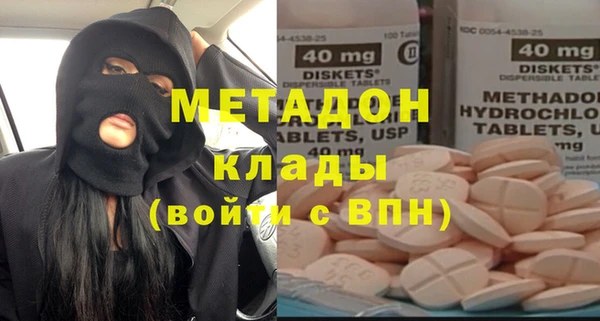 прущая мука Мегион