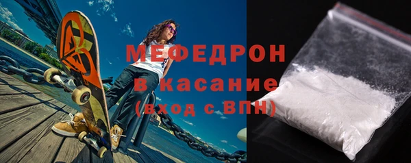 прущая мука Магадан