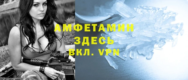 кокаин VHQ Медногорск