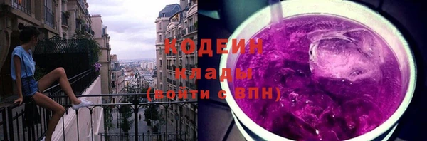 кокс Новоуральск