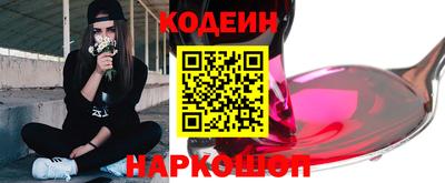 мет Комсомольск-на-Амуре