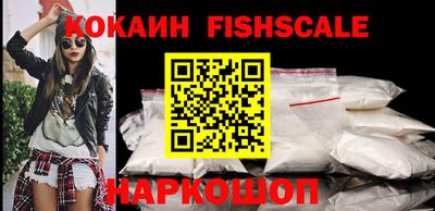 прущий лед Коммунар