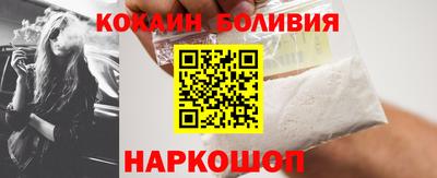 мет Комсомольск-на-Амуре
