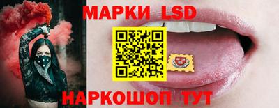 мефедрон VHQ Краснокаменск