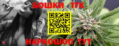 прущий лед Коммунар