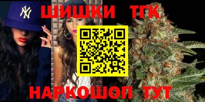 прущий лед Коммунар