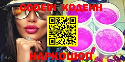 мет Комсомольск-на-Амуре