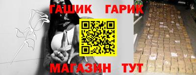 прущий лед Коммунар