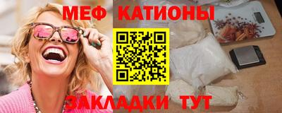 прущий лед Коммунар